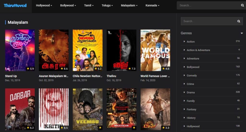 Download tamil movies movie thiruttu 2021 TnHdMovies 2021:
